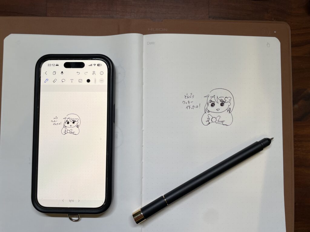 イラストも描ける